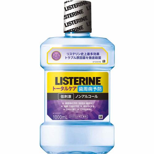 

LISTERINE Medicated Listerine Total Care Periodontal Clear 1000ml