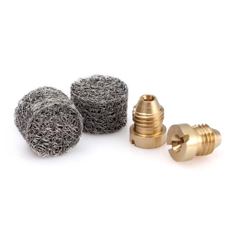 Miaochiao High-Pressure Car Wash Foam Gun Filter Element