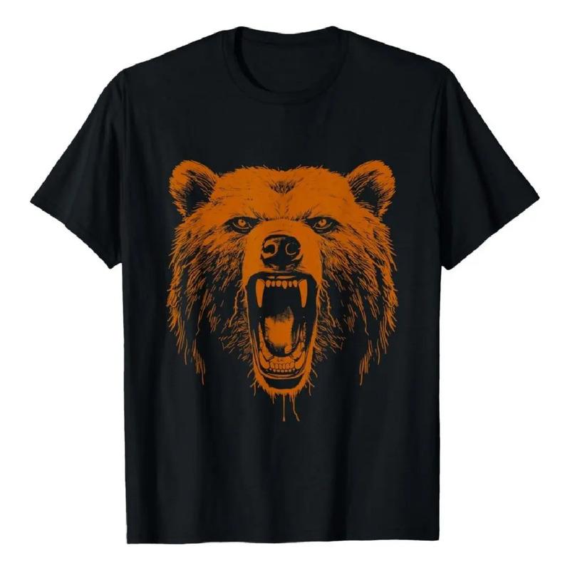 Camiseta Angry Grizzly Bear De Color Naranja Para Senderismo S разноцветный