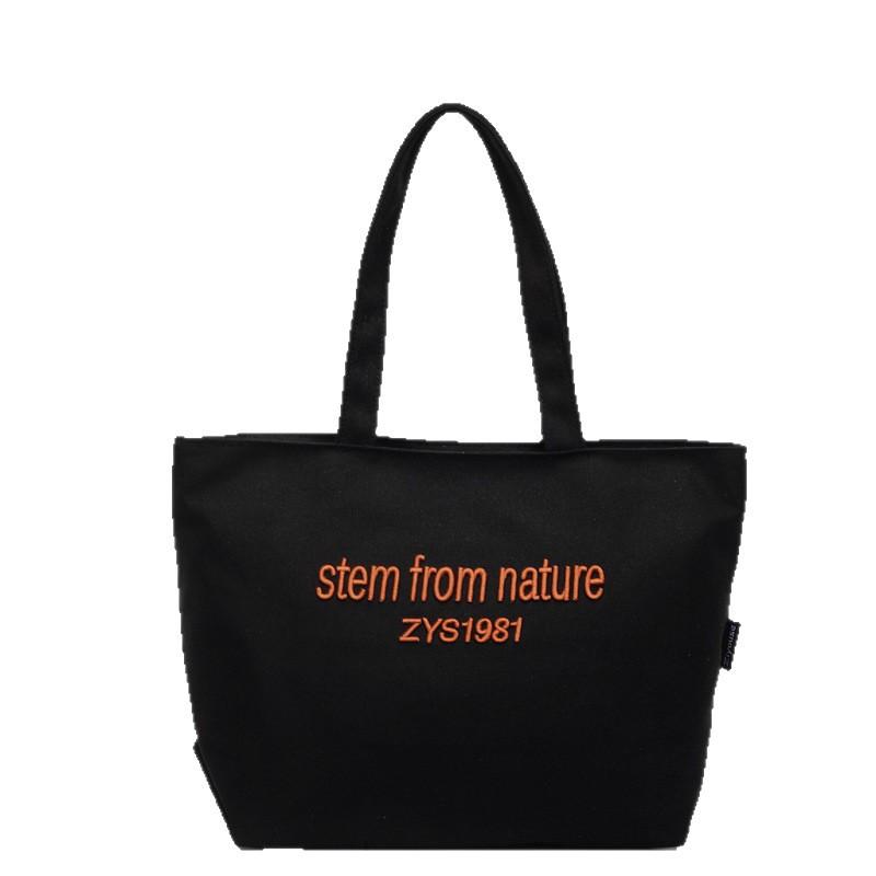 Large-capacity Women's Bag Commuting and Class Single-shoulder Bag Casual Tote Bag