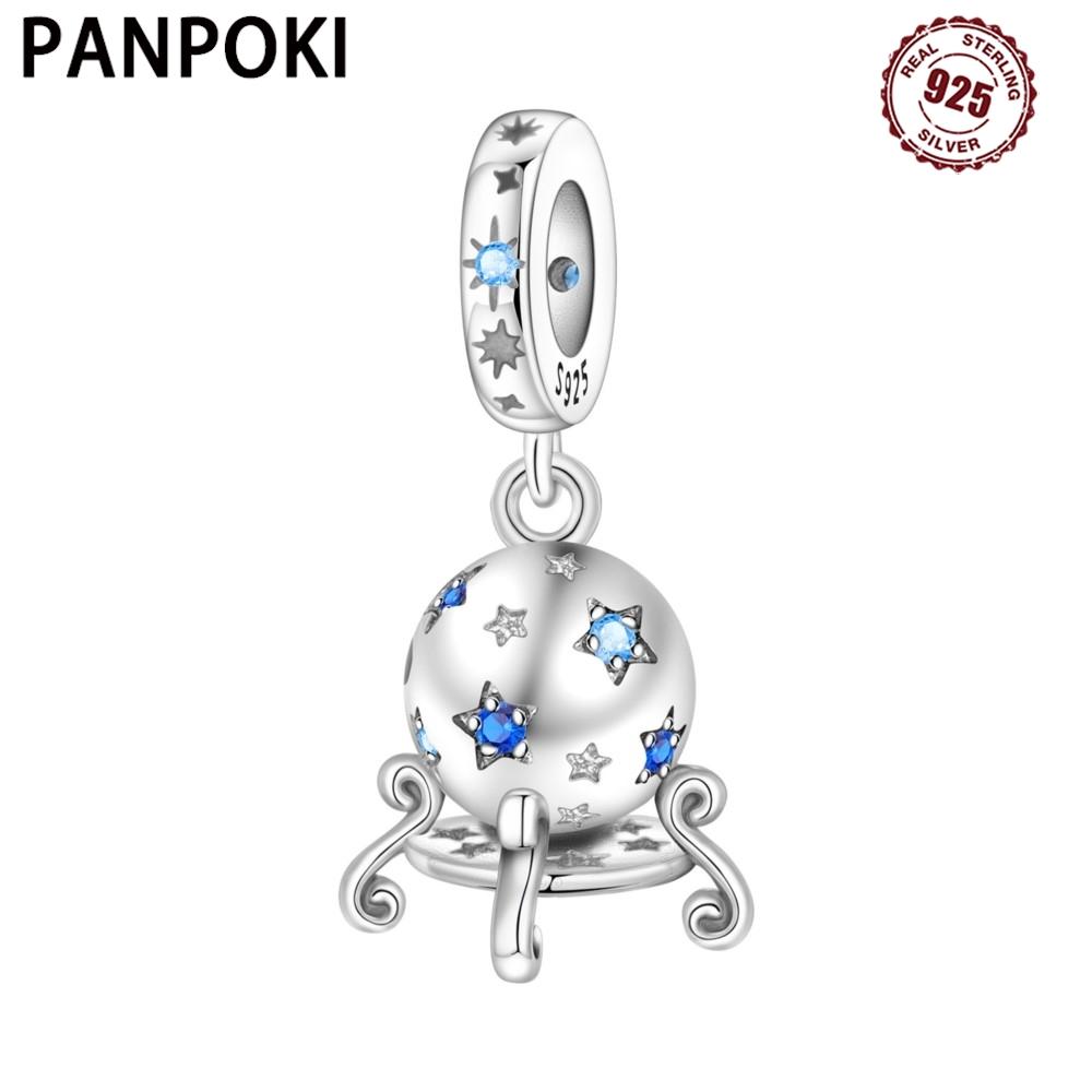 PANPOKI Copper Metal Magic Ball Pendant Bead Component Bead Components Authentic Original Pendant Bead Components Bracelet High Quality Fine Jewelry