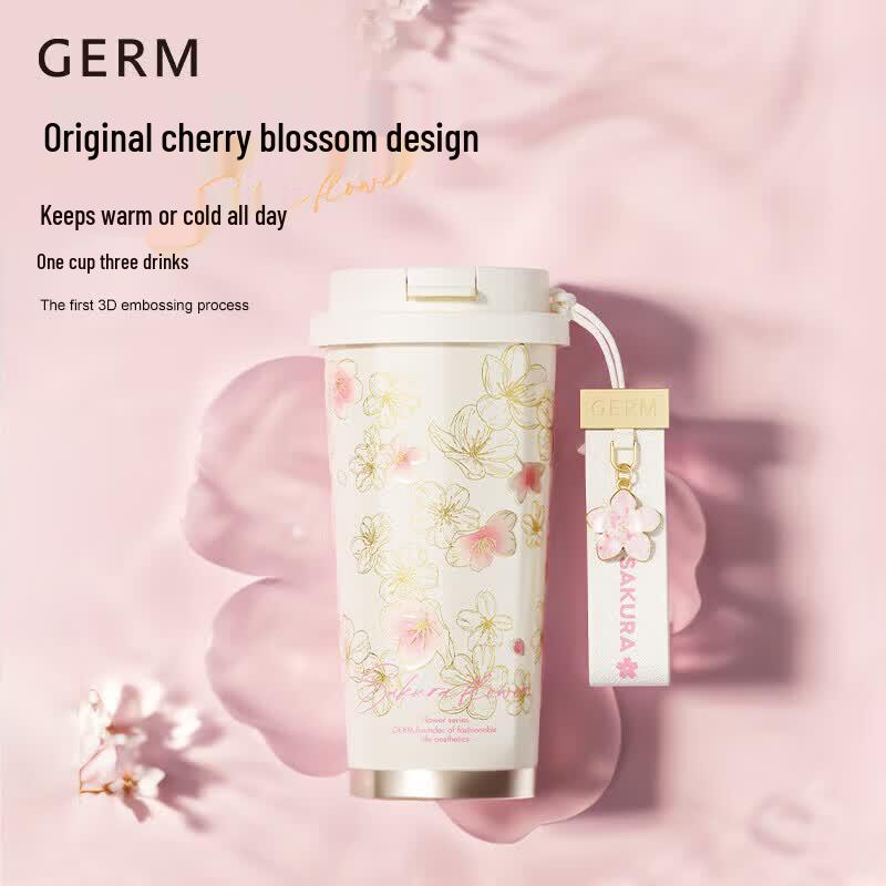 Germ Sakura Series Dual-Drink Insulated Tumbler