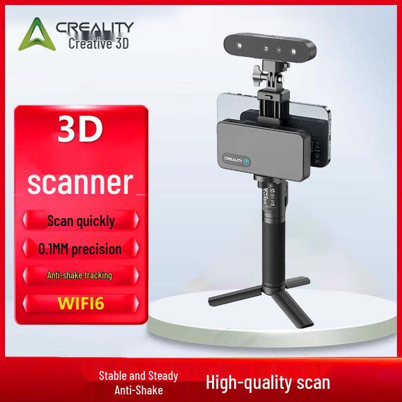 Creality 3D CR-Scan Ferret Pro 3D Scanner