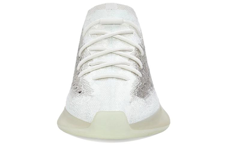 Yeezy Boost 380 Men's Adidas Originals 'Calcite Glow' GZ8668