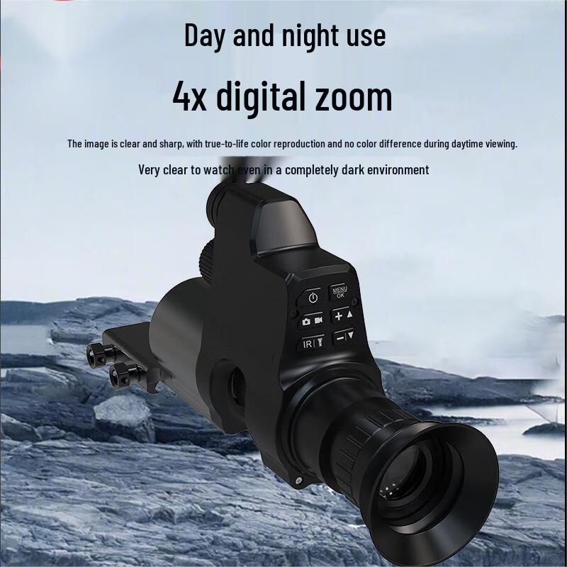 Tiemucheng NV4B Digital Infrared Night Vision Monocular