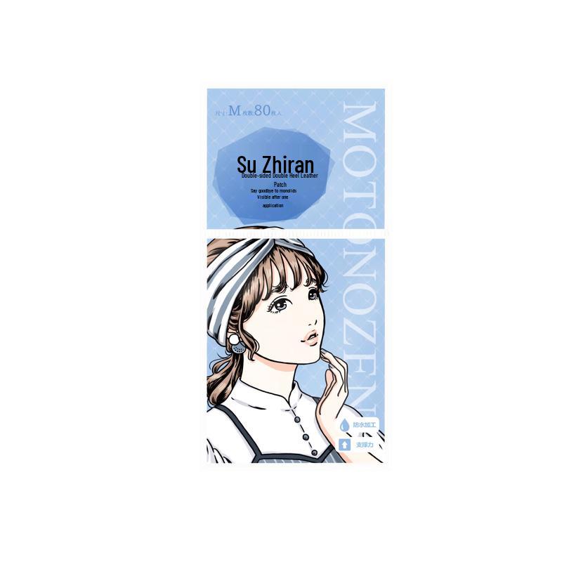 MOTONOZEN Natural Invisible Eyelid Lift Tapes