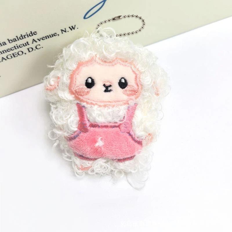 Fluffy Plush Sheep Keychain Soft Curly Fur Adorable Overalls Backpack Pendant Travel Souvenir Gift for Teen Girls