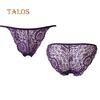 Talos Women's Sexy Lace G-string See Through Briefs Panties Thongs Underwear Knickers