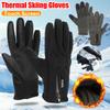 Winter Skiing Gloves Windproof Motorcycle Gloves Outdoor Fishing Hiking Camping Snowboarding Thermal Mitten Full Finger Gloves