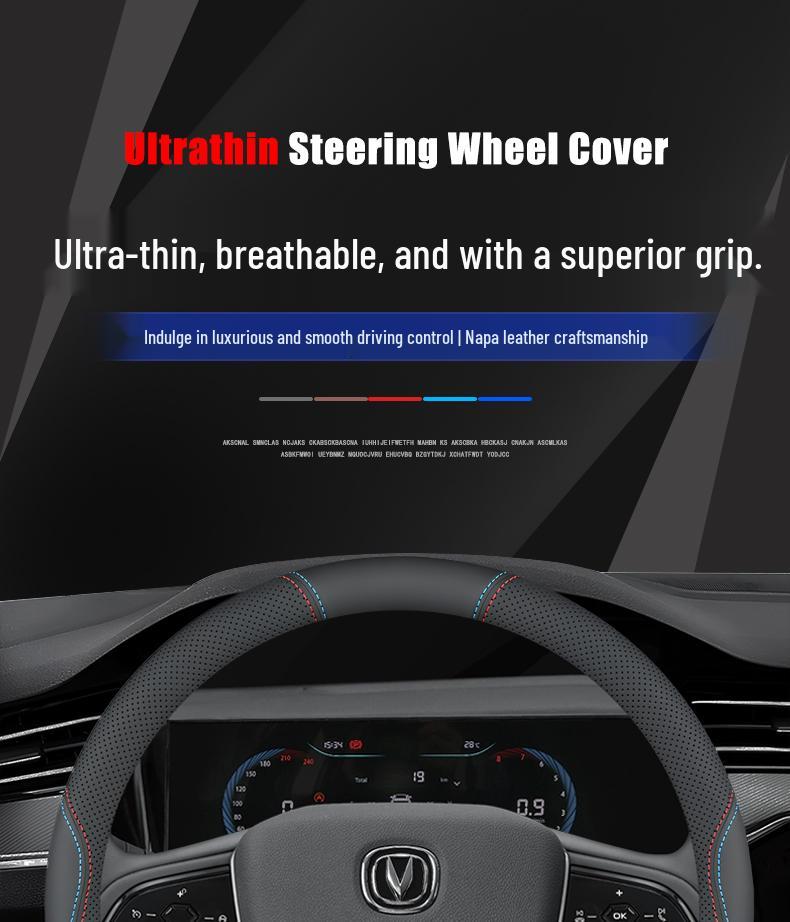 2022 Changan CS75 PLUS Steering Wheel Cover, Anti-slip Handling, Second Gen CS75