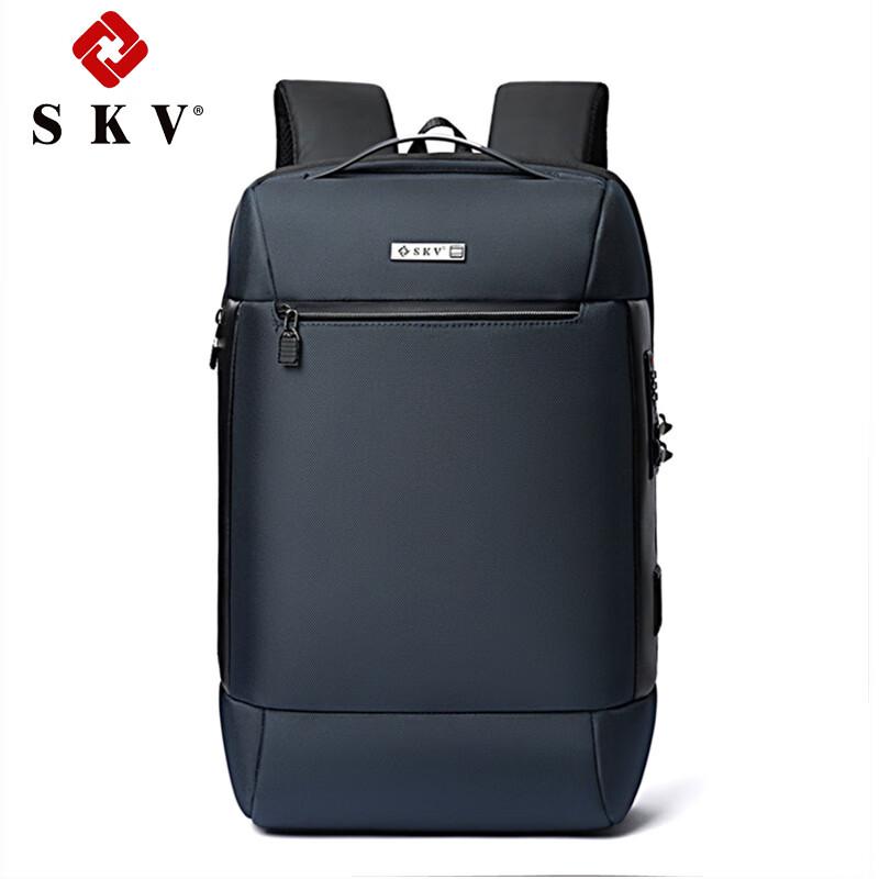 SKV Business Casual Laptop Backpack