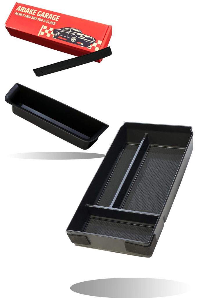 Ariake Garage Accessories Center Console Tray Grip Box Storage Set W463A W465 G350d G400d G450d G550 G63 G-Class & Gelände