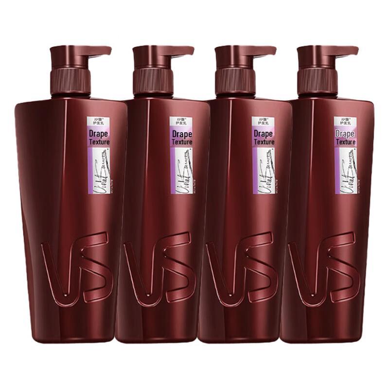 Vidal Sassoon Smooth & Shine Hair Conditioner