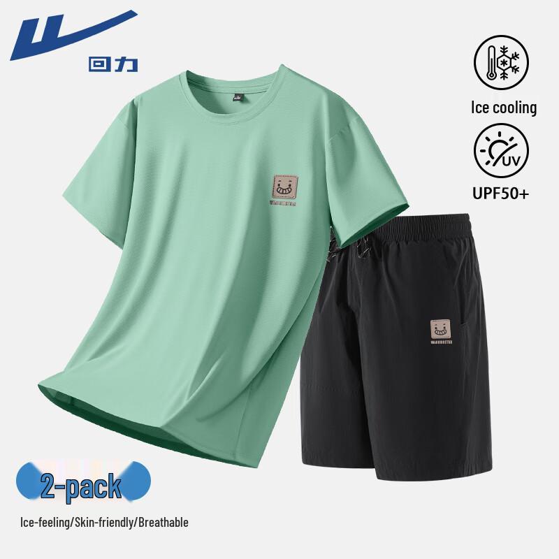Warrior Men s Summer Breathable Sports Set 3XL