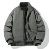 Stand Up Collar Down Cotton Jacket for Men In Winter, Loose Oversized Cotton Jacket with Added Velvet and Thick Coat, Men's Cotton Jacket