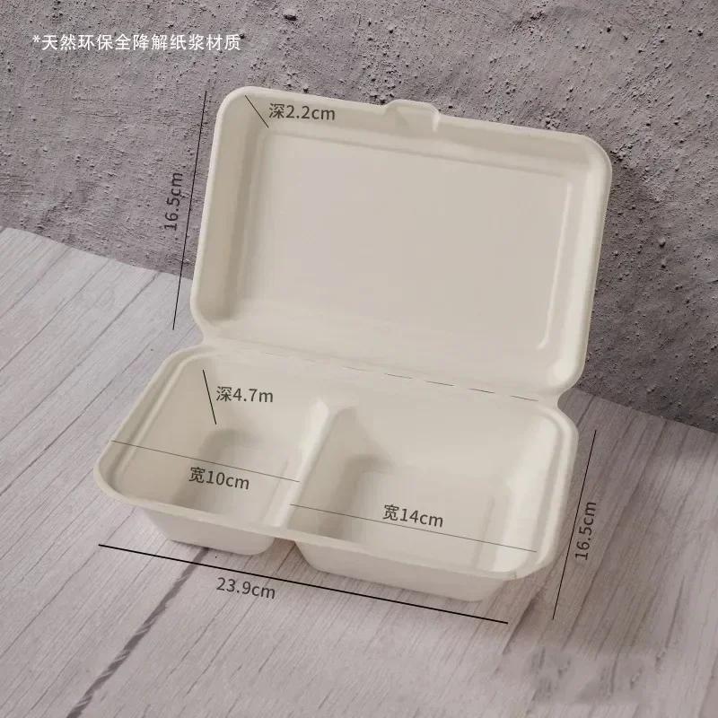 Disposable Pulp Lunch Box Thick Environmentally Friendly Rice Takeaway Packaging Rectangular Connected Fast Food Boxs