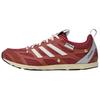 Song for the Mute X Adizero PR Red Unisex Sneakers HP3522
