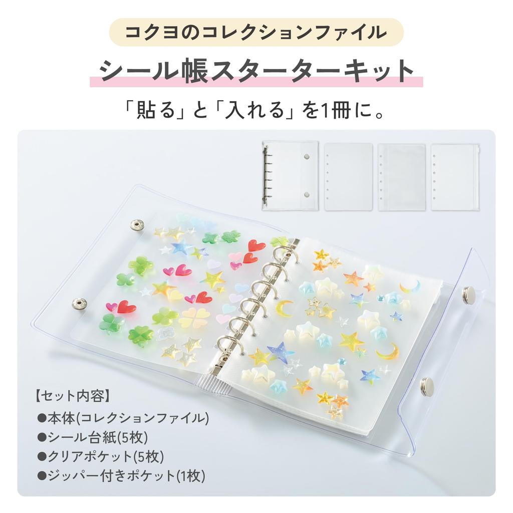 KOKUYO Collection File Sticker Book Starter Kit A6 Transparent GFU-HB101ST