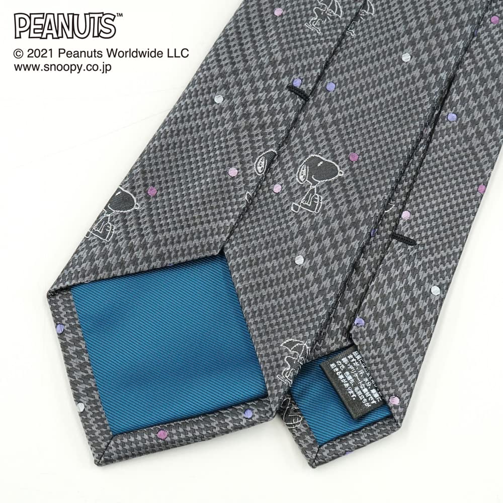 Tie Snoopy Necktie PN914458 Gray SNOOPY Business Brand Necktie Present [Peanuts]