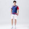 Anmurye Table Tennis Short Sleeve with Abstract Geometric Sports and Game Badminton Strength Practice Stylish Summer Blue Men's Uniform, T-Shirt