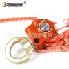 OLOMM 4:1 Rope Rescue Ascender Pulley System