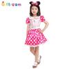 Halloween Masquerade Pink Princess Nini Cosplay Costume Stage Performance Costume