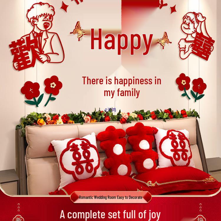 Zestaw Dekoracji Sypialni Ślubnej: Kompletne artykuły ślubne do pokoju Mistrza i Panny Młodej