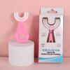 2-12 Years Old with Handle Teeth Cleaning Brushes Oral Care U-Shape Toothbrushes Kids Toothbrushes