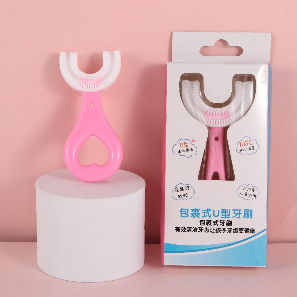 2-12 Years Old with Handle Teeth Cleaning Brushes Oral Care U-Shape Toothbrushes Kids Toothbrushes