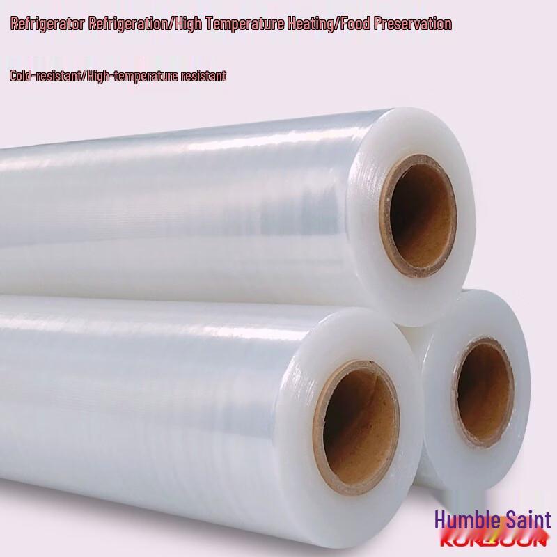 Qianxing PE Food Cling Film