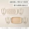 [Mother-K] Bottle Stand Drying Rack, Approx. 20x22x33cm, Cream Brown, 113726