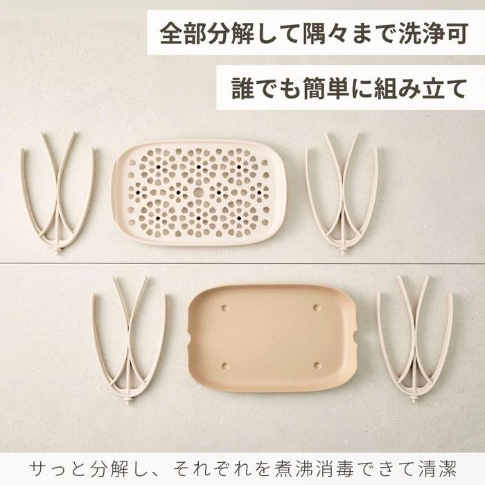 [Mother-K] Bottle Stand Drying Rack, Approx. 20x22x33cm, Cream Brown, 113726