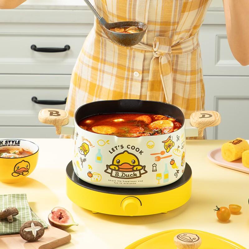 COOKER KING Little Yellow Duck Non-stick Soup Pot