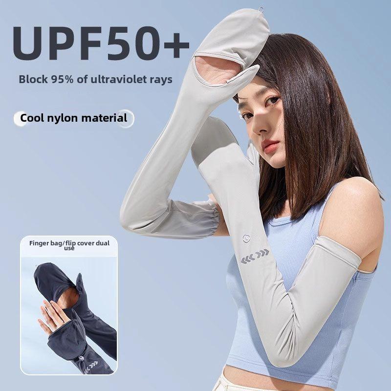 

Sunscreen sleeves, seasonal bag, finger ice silk, new outdoor cycling and driving protection, loose ice sleeves, UV protection рожевий