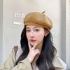 Women's Beret Painter Hat Solid Color Hat