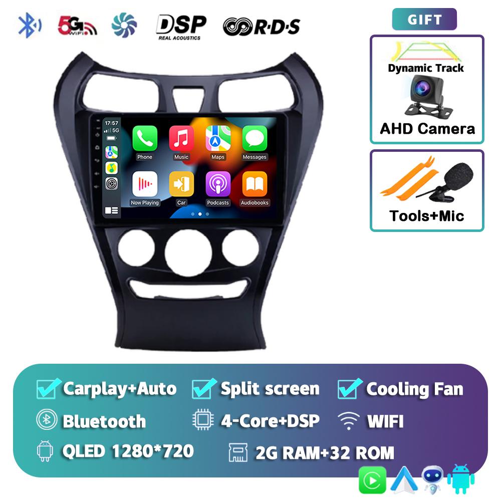 

Android 14 Carplay Auto 8 ядерный автомобильный радиоприемник GPS для Hyundai Eon 2012 - 2019 мультимедийный видеоплеер навигация 2 Din стерео WIFI+4G