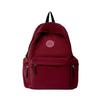 Solid Color Versatile Backpack for Travel  Large Capacity Schoolbag for Junior and Senior High School Students  Casual Backpack