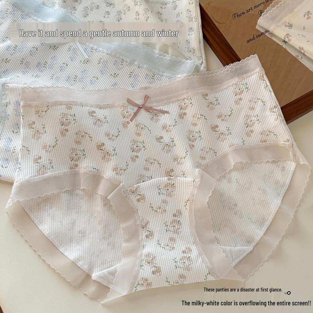 Girls' Mid-Waist Floral Seamless Panties - Cute, Comfortable, Breathable, Skin-Friendly Triangle Briefs