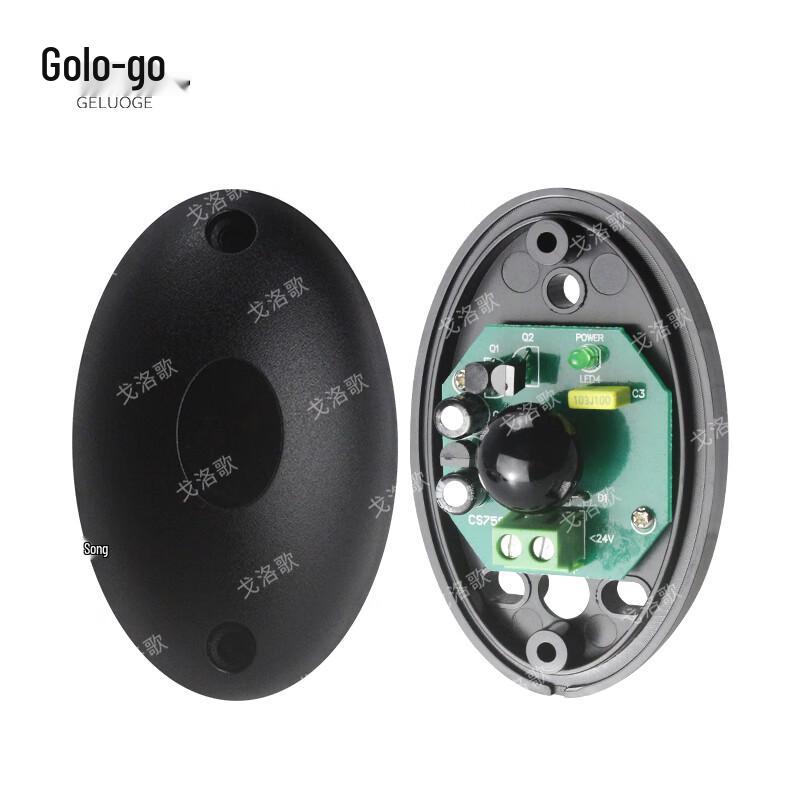 Outdoor Single Beam Infrared Perimeter Alarm Detector