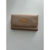 Used PRADA Saffiano Key Case CIPRIA