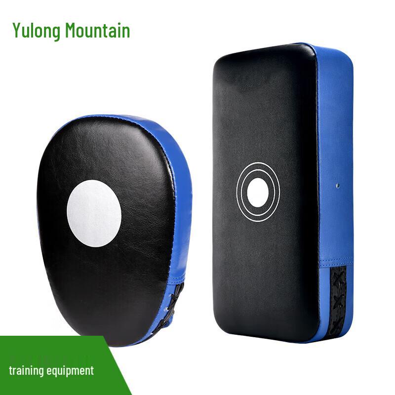 Yulongshan Boxing Hand and Foot Target Set