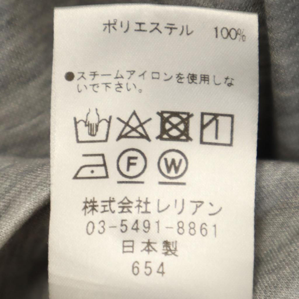 LANVIN en Bleu Long Sleeve Long Dress 38 Gray Women Used