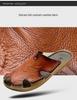 Plus Size Men's Breathable Leather Closed-Toe Sandals - Lightweight One-Strap Casual Beach Shoes