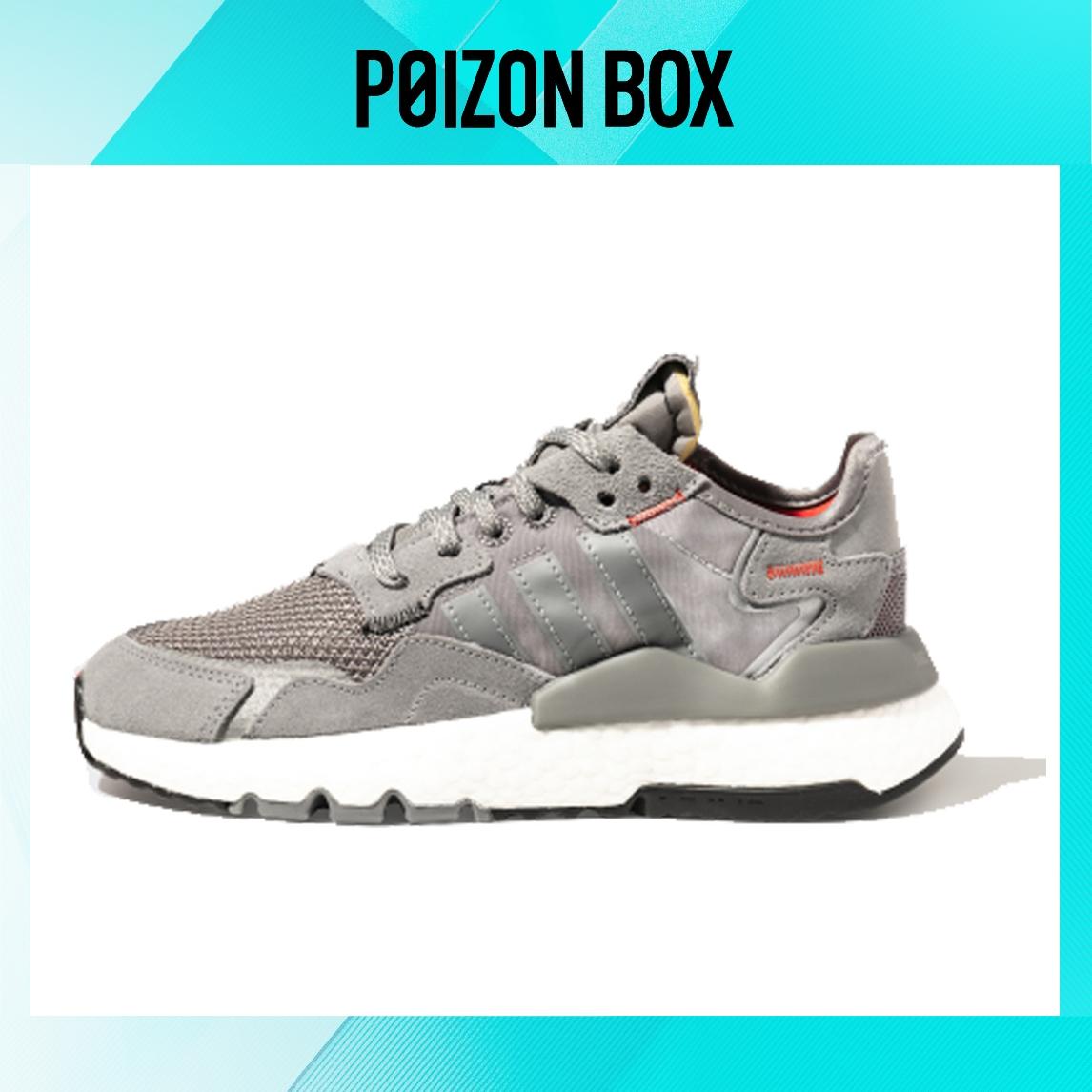

детские кроссовки adidas originals Nite Jogger Kids Lifestyle shoes Kids EE6490