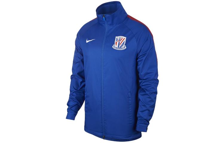 Nike Jackets Men s Blue Stand Collar Moderate Other AR4507-480 L