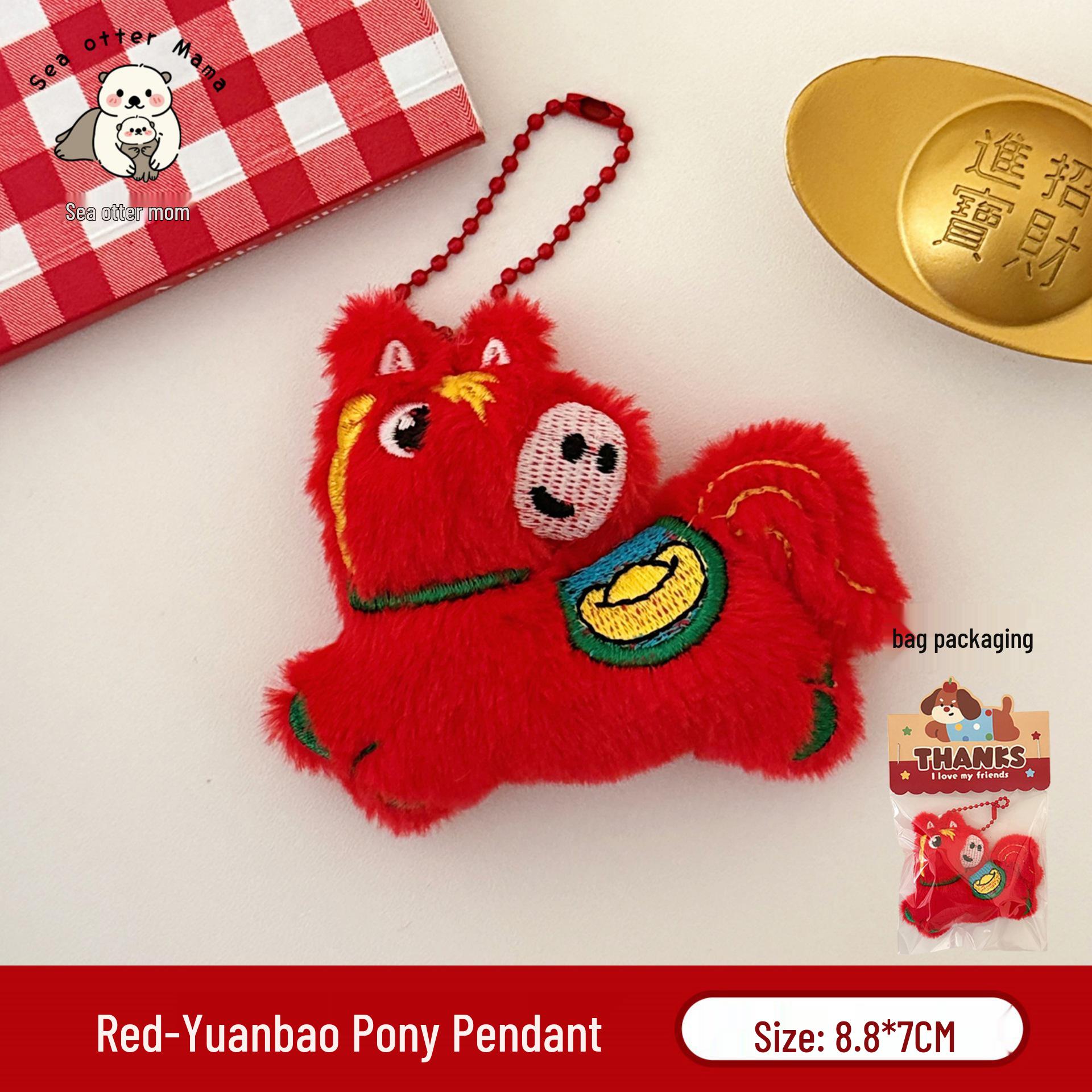 Оригинальный Плюшевый Подвеска-Брелок и Шарм для Рюкзака  Лошадь  от Tengyi - Милый Подарок на Год Лошади