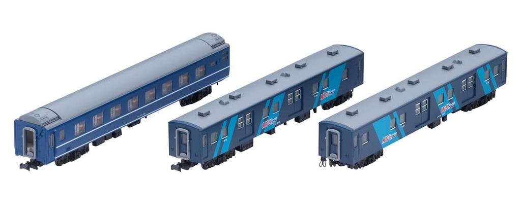 TOMIX N Gauge JR Series Hakkoda MOTO Train Additional Set B 98743 Railway Model Passenger Car 14/50