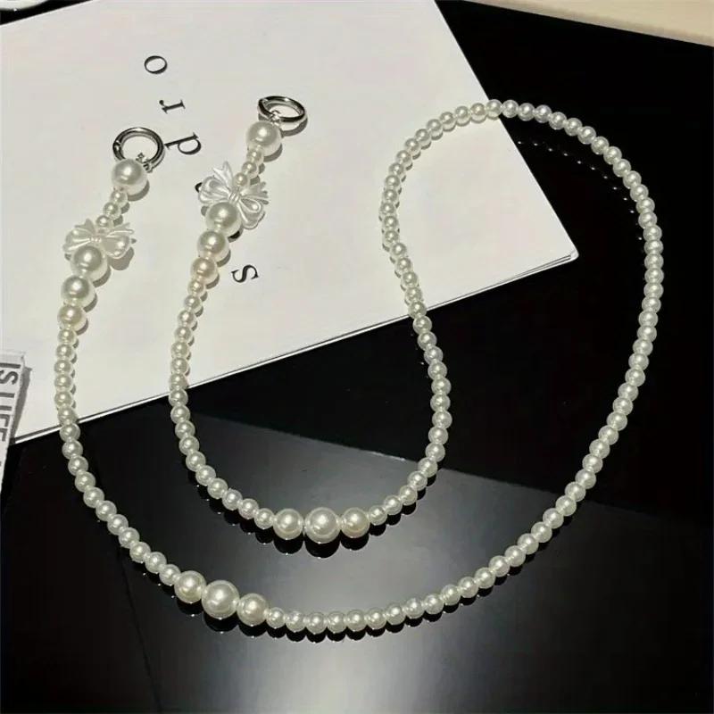 Fashion Pearl Bow Beaded Crossbody Phone Chain, Anti-Drop Long Hand Lanyard, Stylish Shoulder Strap for Women & Girls