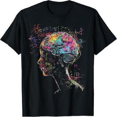 Brain Colorful Graphic Women Artwork Art Brain T-Shirt