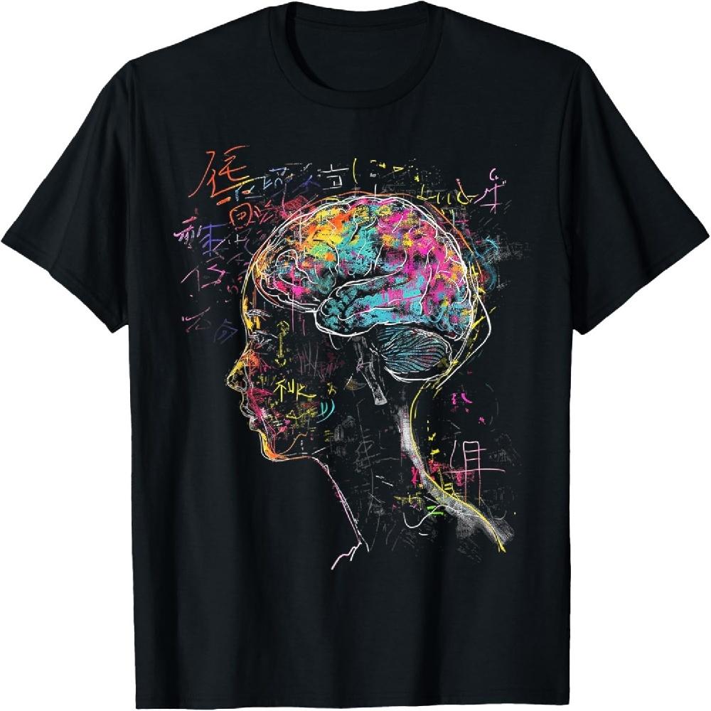 Мозг Красочная Графика Женское Художественное Произведение Искусства Футболка с Мозгом S
